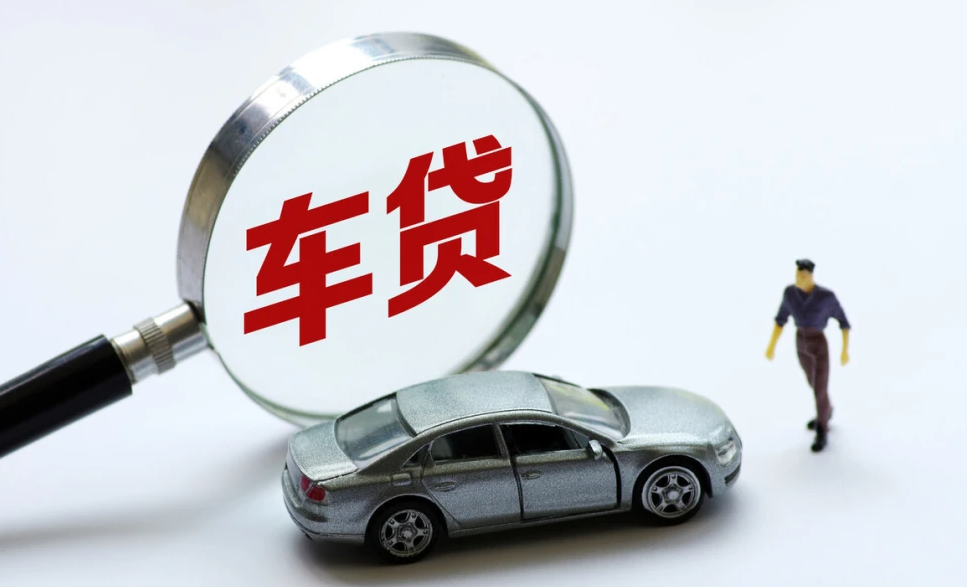 北京小额借钱